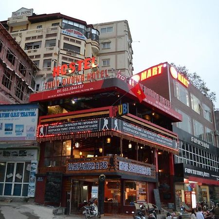 Thuy Duong Ha Long Hotel 외부 사진